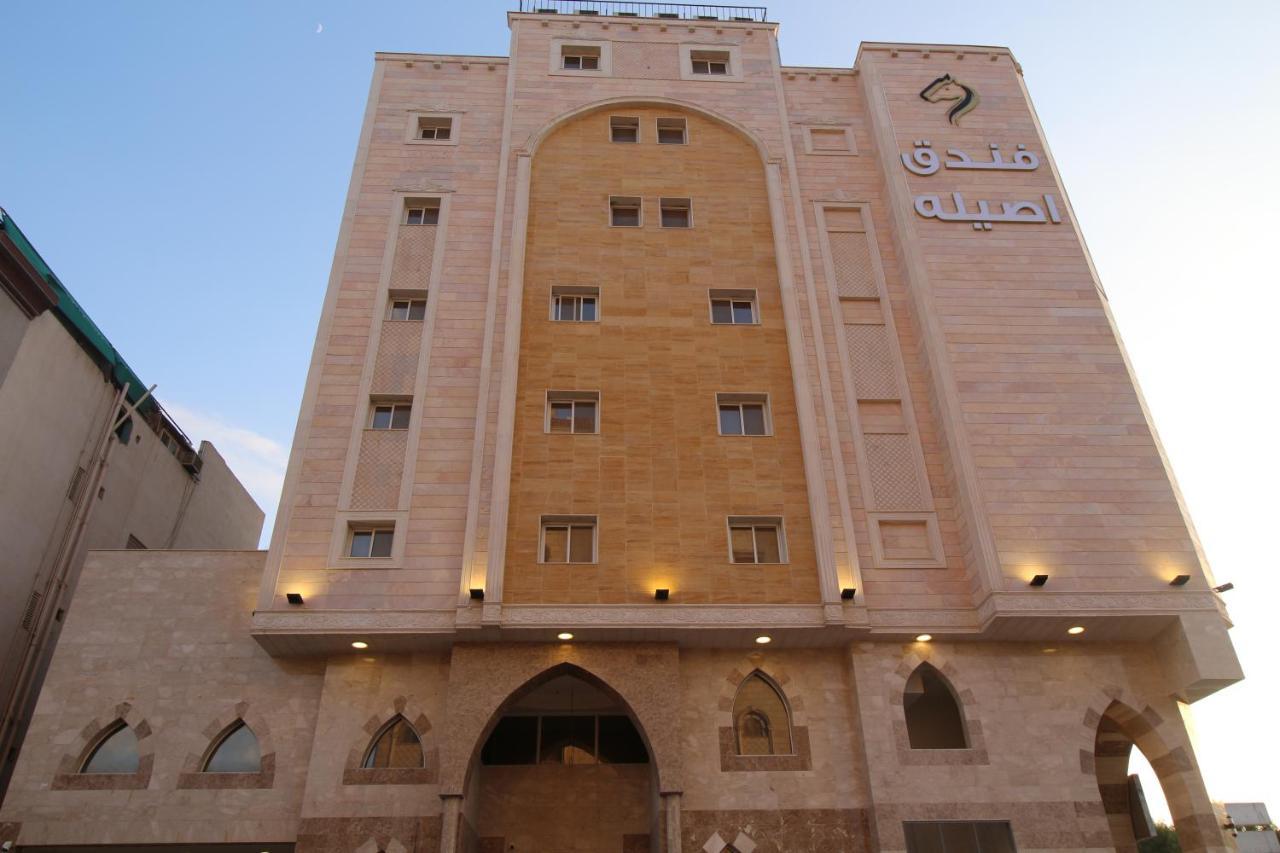 Assilah Hotel Medina Bagian luar foto