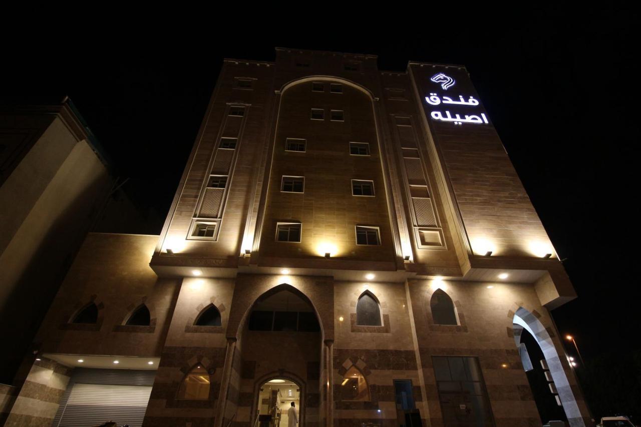 Assilah Hotel Medina Bagian luar foto